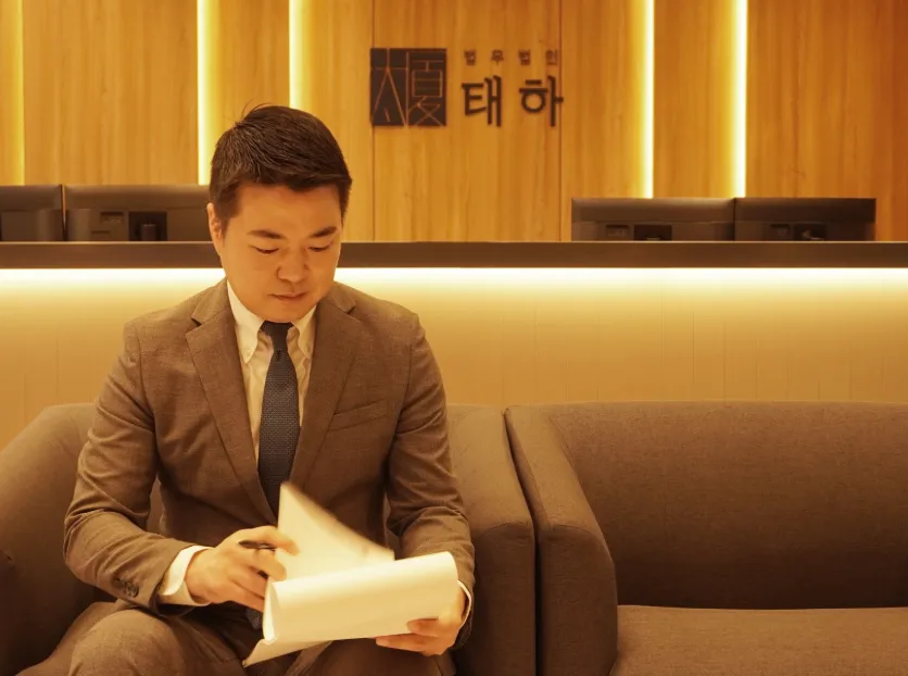 법무법인태하, 변호사상담, 법무법인상담, 로펌상담, 법률상담, 변호사상담비용, 변호사상담예약, 변호사1시간상담, 변호사전화상담