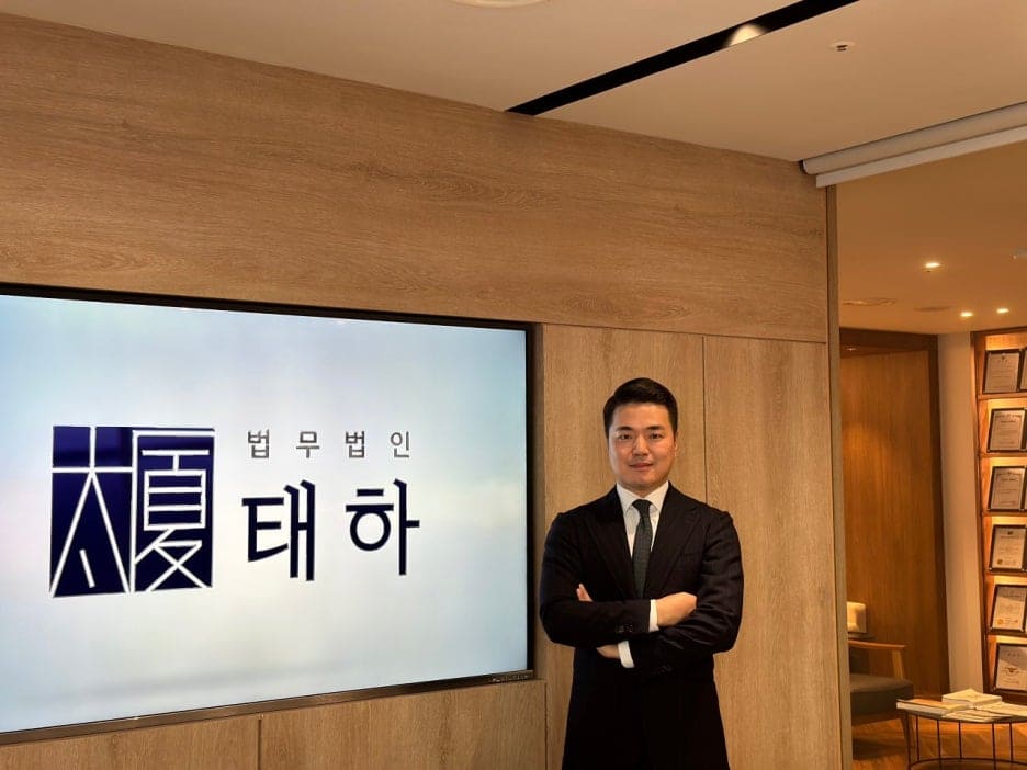 안산긴급변호사상담, 안산주말변호사상담, 안산주말법률상담, 안산변호사추천, 안산변호사상담, 안산긴급변호사통화, 법무법인태하, 변호사상담, 법무법인상담, 로펌상담, 법률상담, 변호사상담비용, 변호사상담예약, 변호사1시간상담, 변호사전화상담