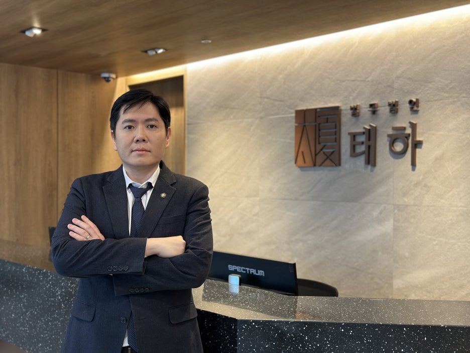 법무법인태하, 김유석변호사 ,형사전문변호사, 폭행사건변호사, 형사변호사