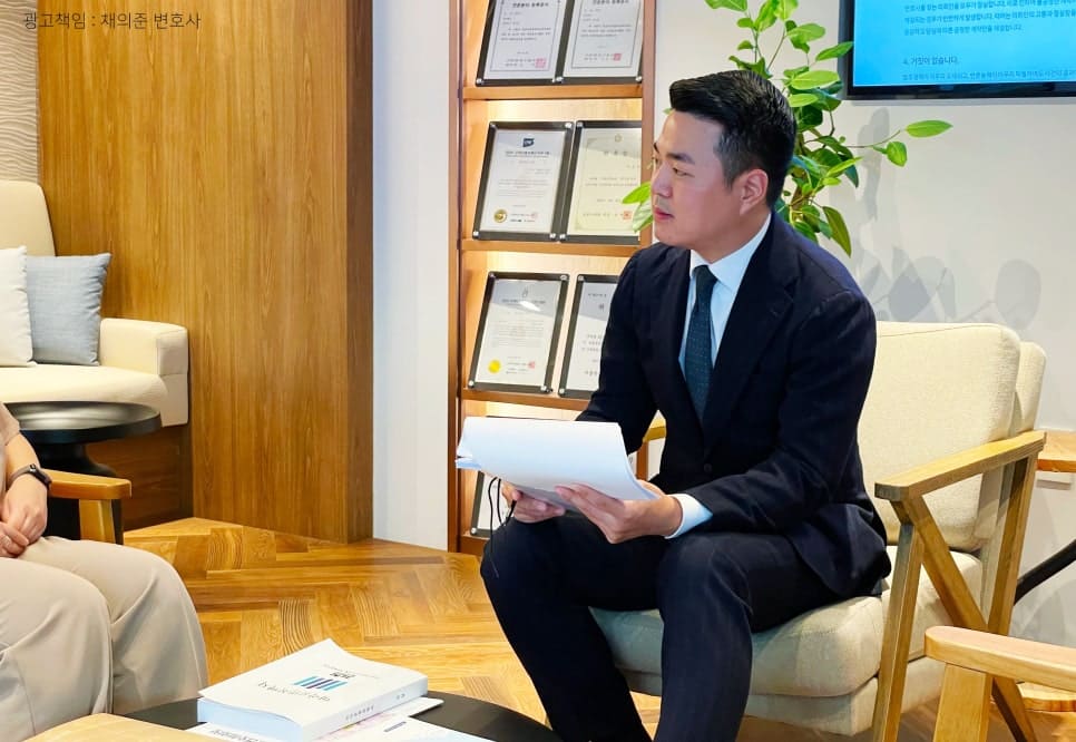 법무법인태하, 변호사상담, 법무법인상담, 로펌상담, 법률상담, 변호사상담비용, 변호사상담예약, 변호사1시간상담, 변호사전화상담