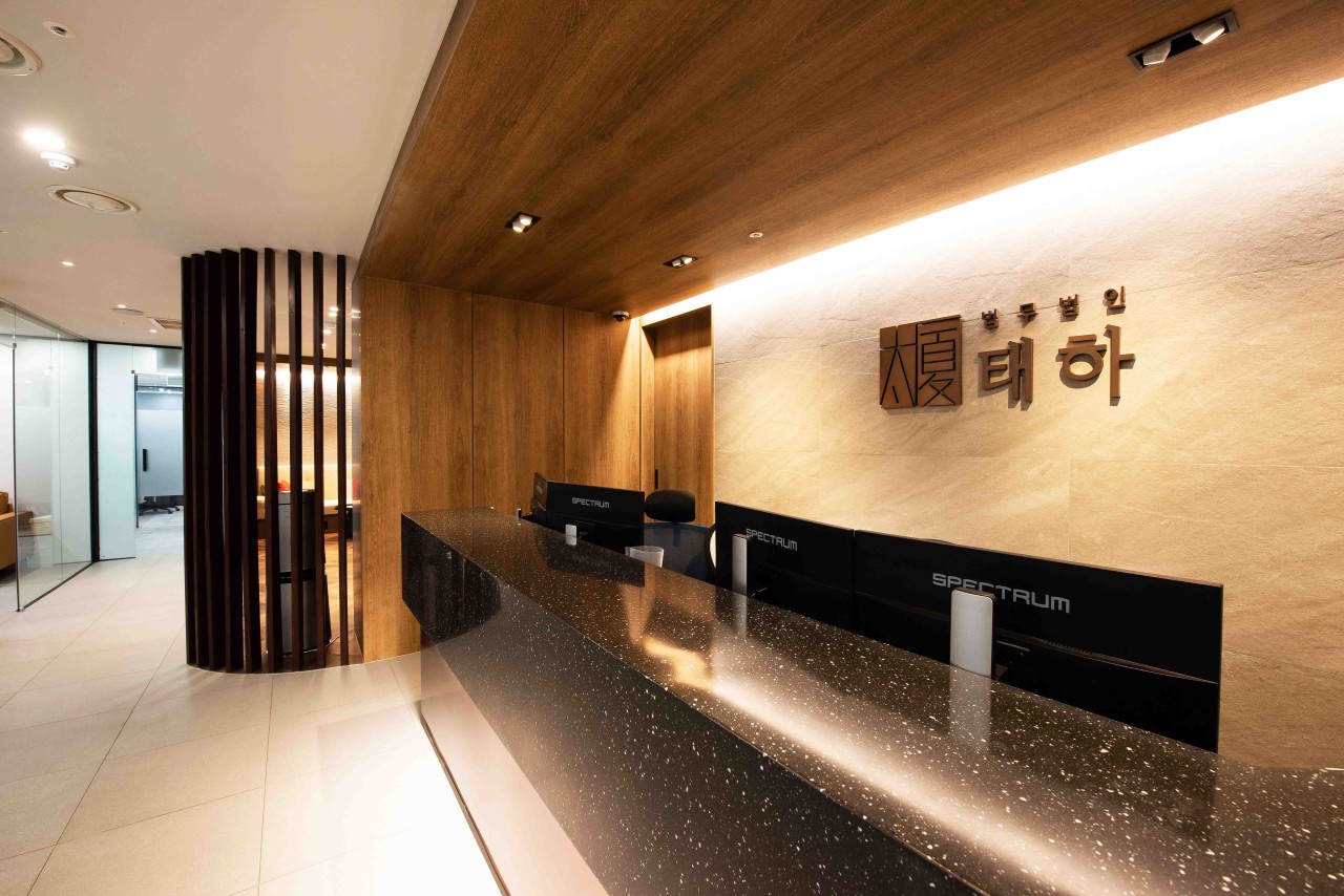 법무법인태하, 변호사상담, 법무법인상담, 로펌상담, 법률상담, 강남법무법인추천, 성범죄사건변호사추천