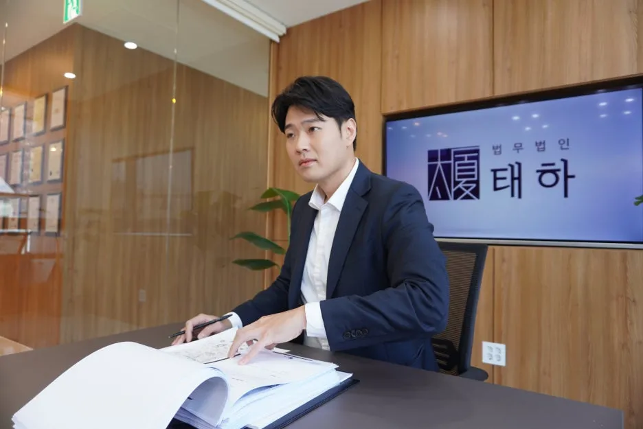 부동산 소유권이전등기 청구소송, 준비에서 판결까지 한눈에