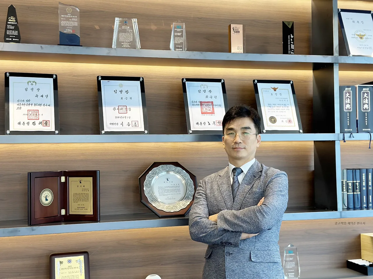 나홀로 민사소송 괜찮을까? 입증책임부터 강제집행까지 꼭 알아야 할 핵심