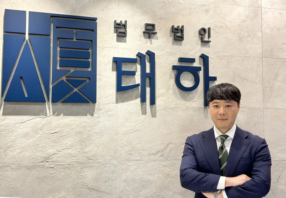 처방전 위조하면 어떤 처벌? 제주 지역별 법적 쟁점과 예방 가이드