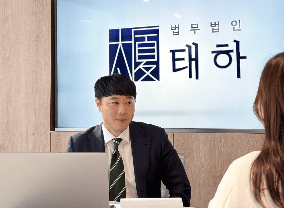 불법도박 재범 처벌, 벌금형 가능성까지 한눈에 정리