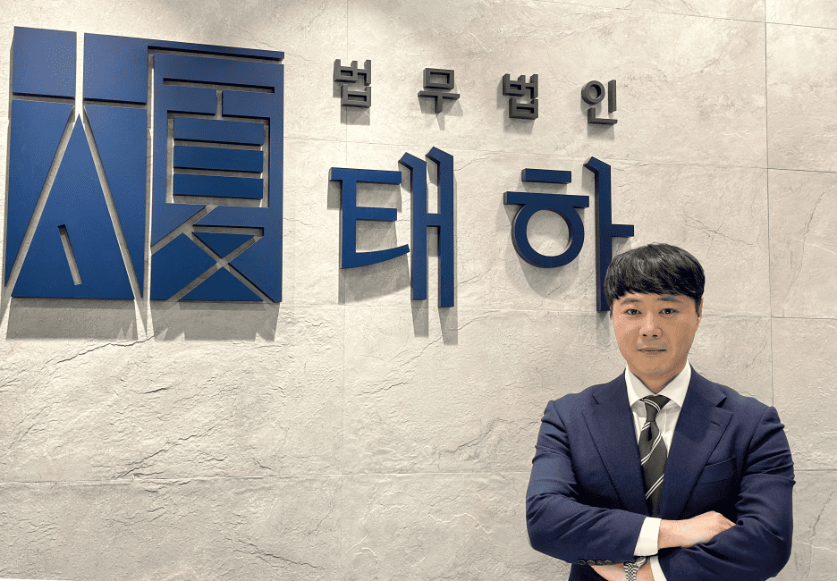 형사전문변호사 상담, 이렇게 준비하세요!