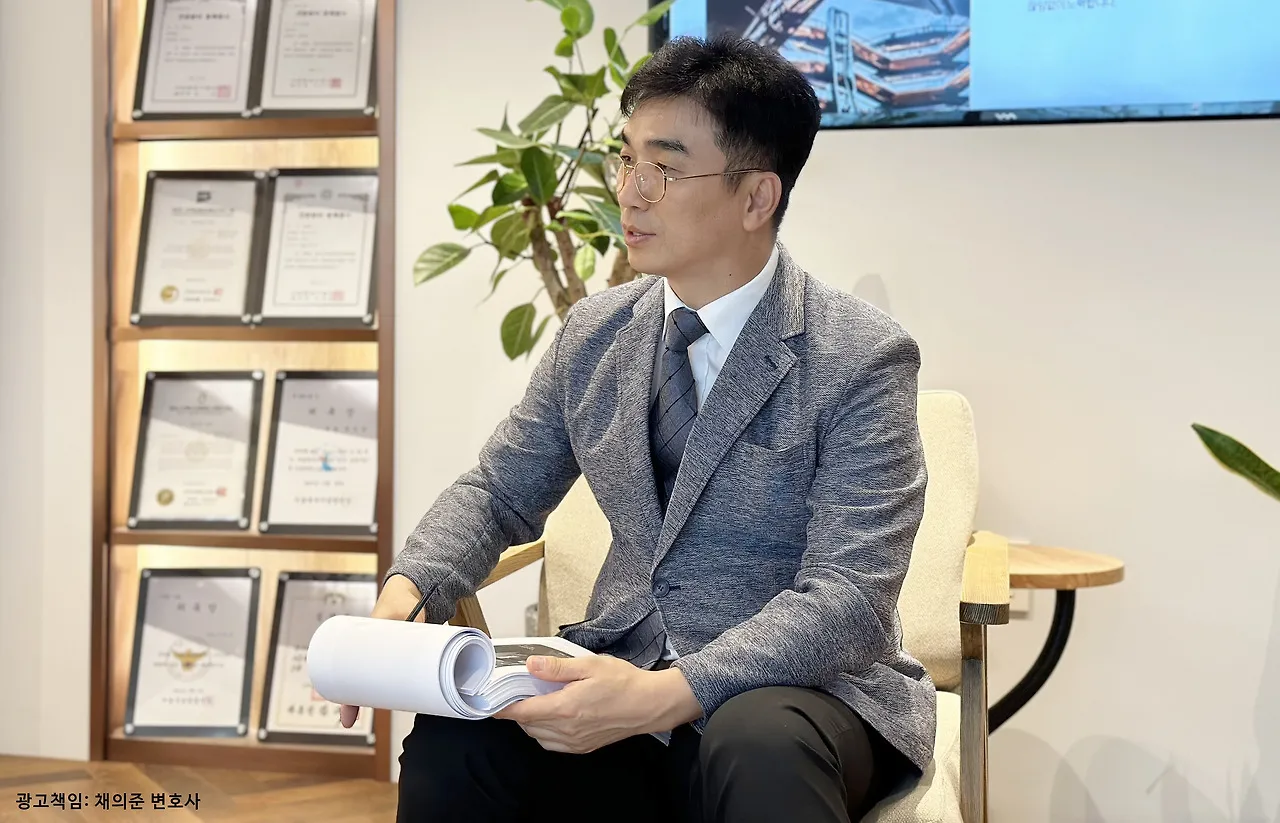 학교선배 강제추행 신고, 어디에 어떻게 해야 하나요?