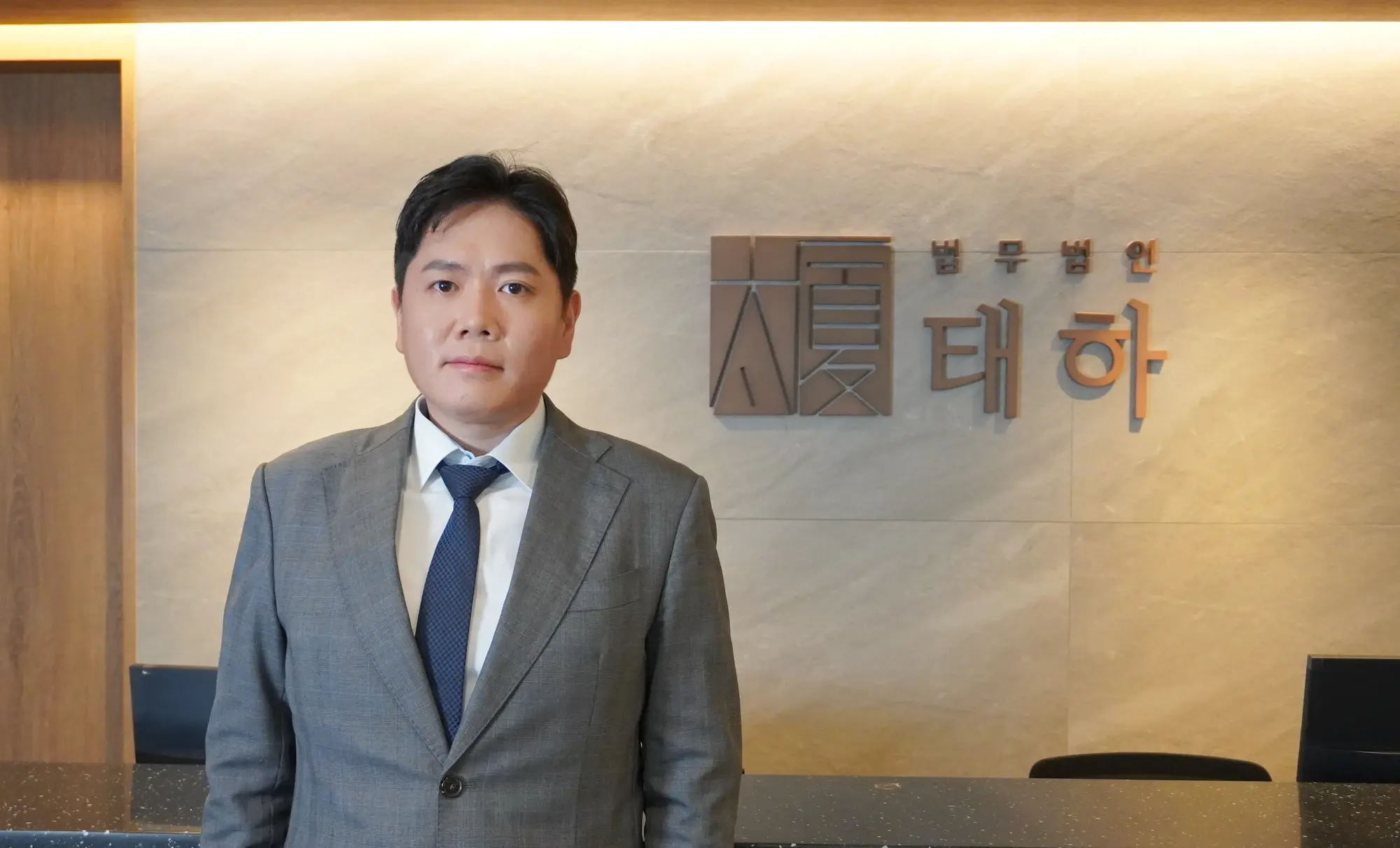 부가가치세 부과처분 취소신청, 준비서류부터 소송까지