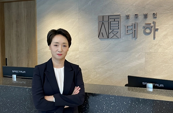 동영상유포 협박처벌, 유포하지 않아도 성립할까