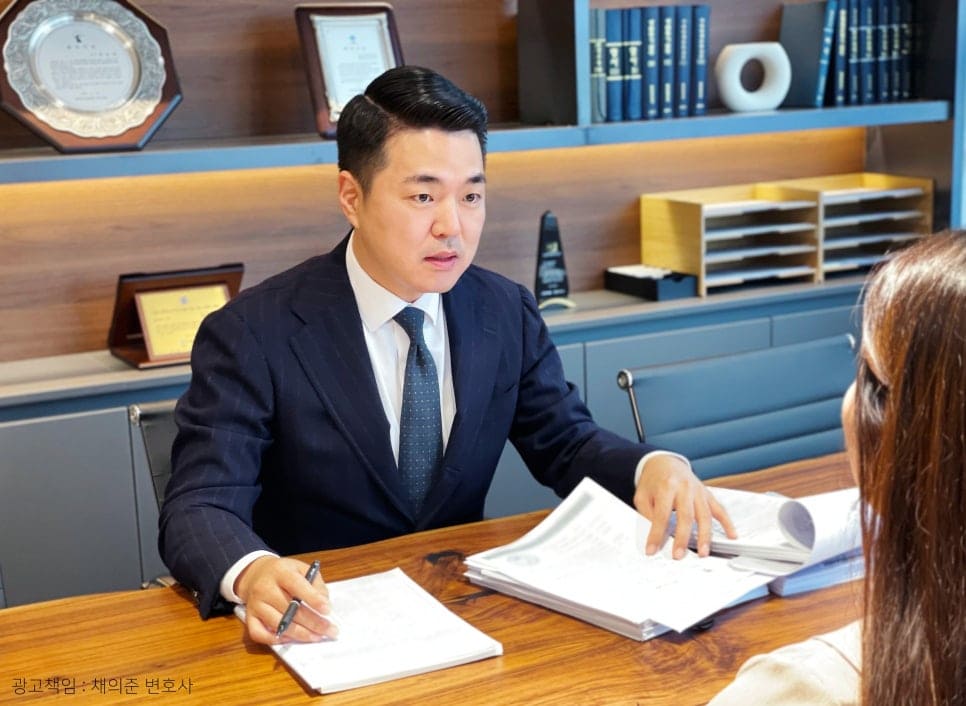 재산분할 변호사 상담비, 절차, 자료 준비까지 한눈에