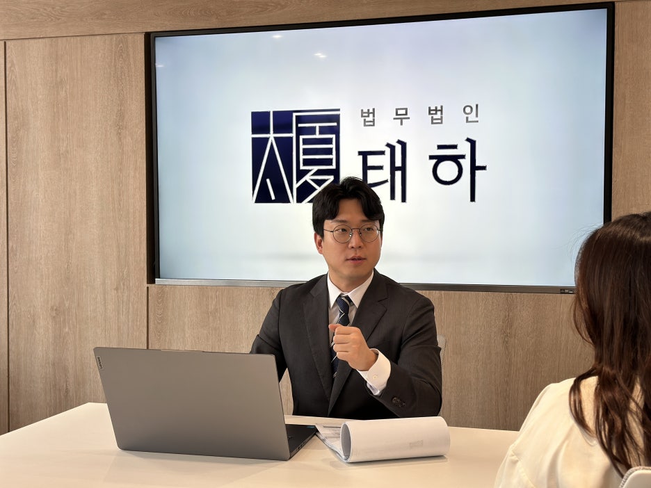 법무법인 강제추행 익명 상담 방법과 주의사항 총정리