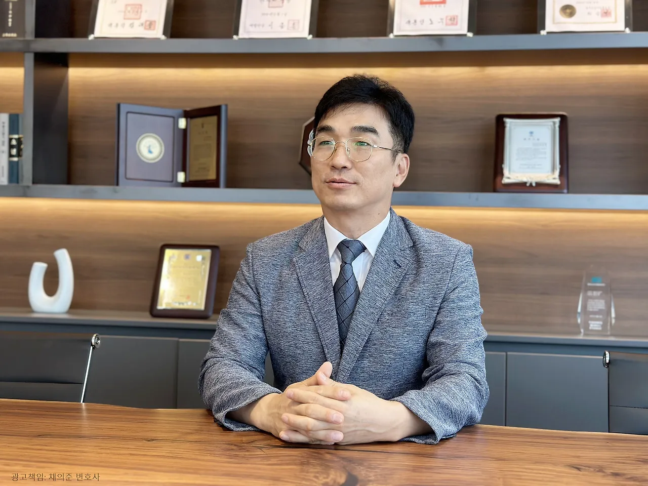 딥페이크 제작 초범 처벌, 벌금과 실형 사이의 현실 시나리오