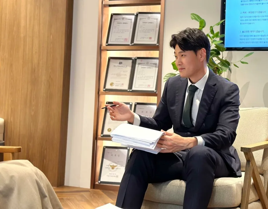 상품모방 부정경쟁방지법 위반 시 손해배상 실무 가이드