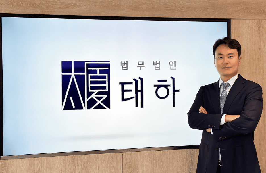 강남 형사전문변호사 상담료 비교와 합리적 선택 가이드